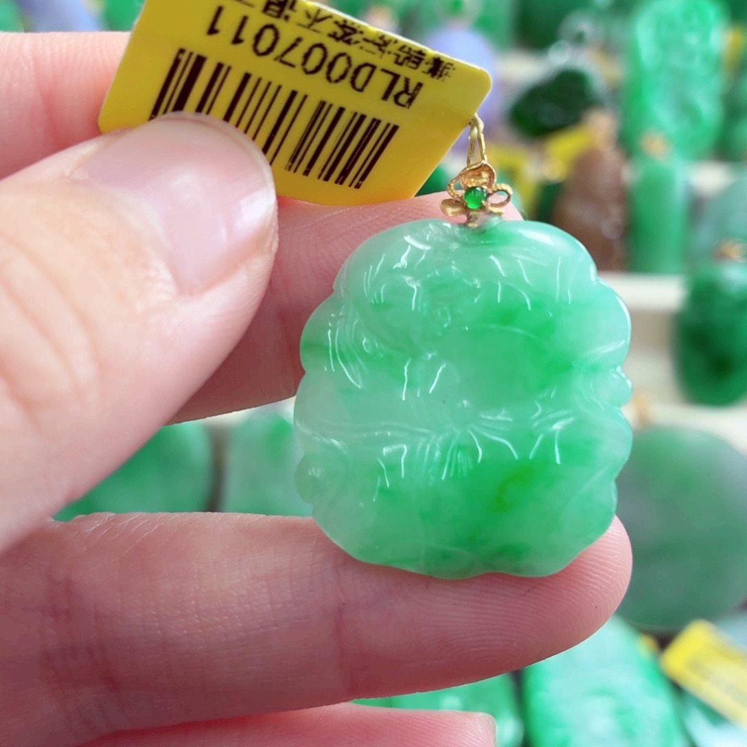 翡翠18K金镶嵌吊坠(不含链)