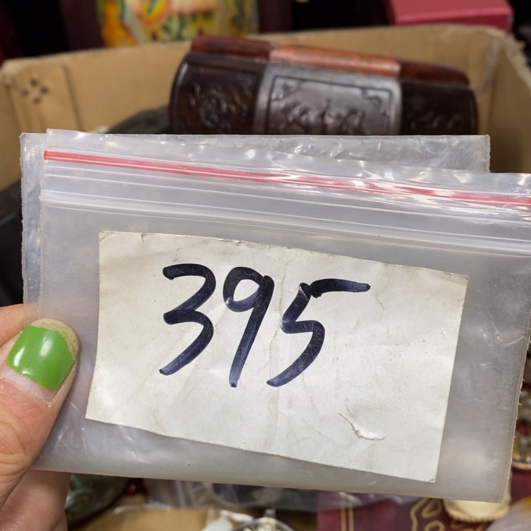 荆***瑰怡烁直播间专属链接