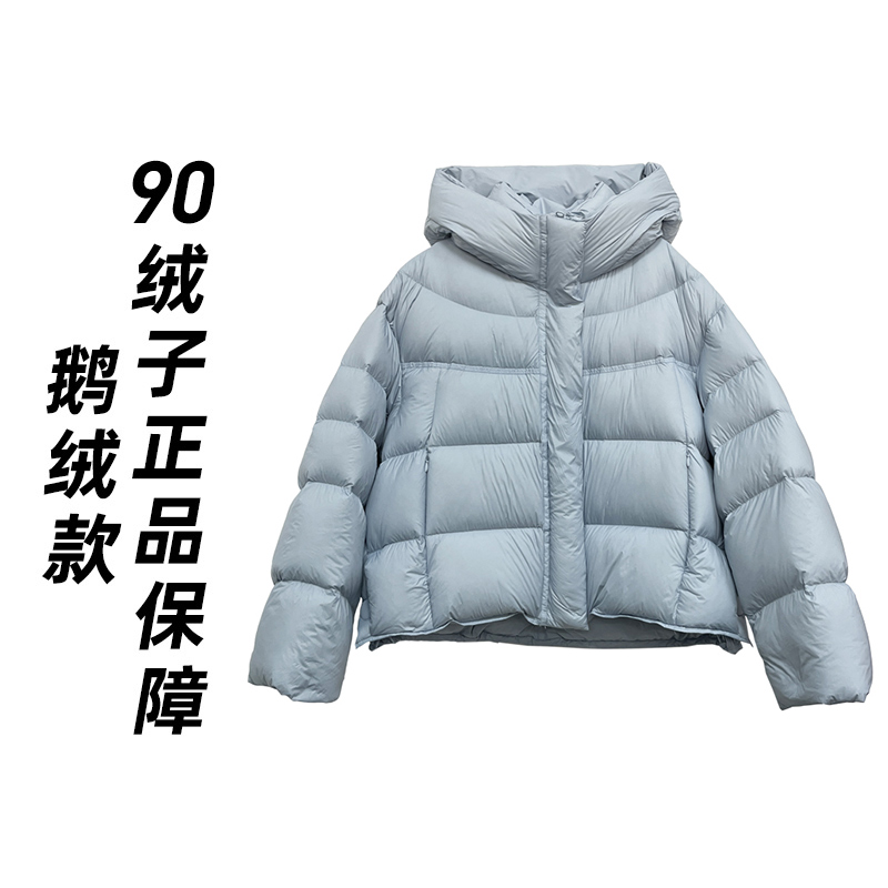 2025冬季鹅绒款纯色短款时尚宽松保暖羽绒服女