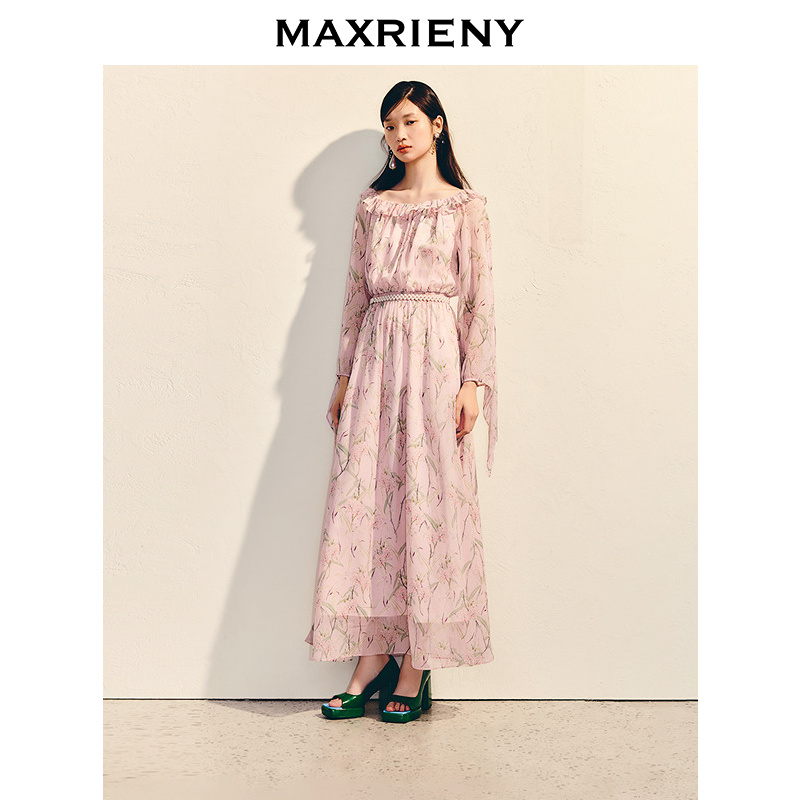 【芊芊专属】MAXRIENY粉彩百合收腰X型藕粉色显瘦2025新款连衣长裙