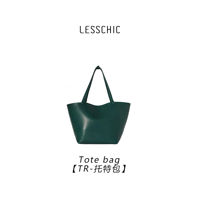 LESSCHIC【TR-Park托特】Tote 进口摔纹原厂小牛皮 百搭单肩托特包