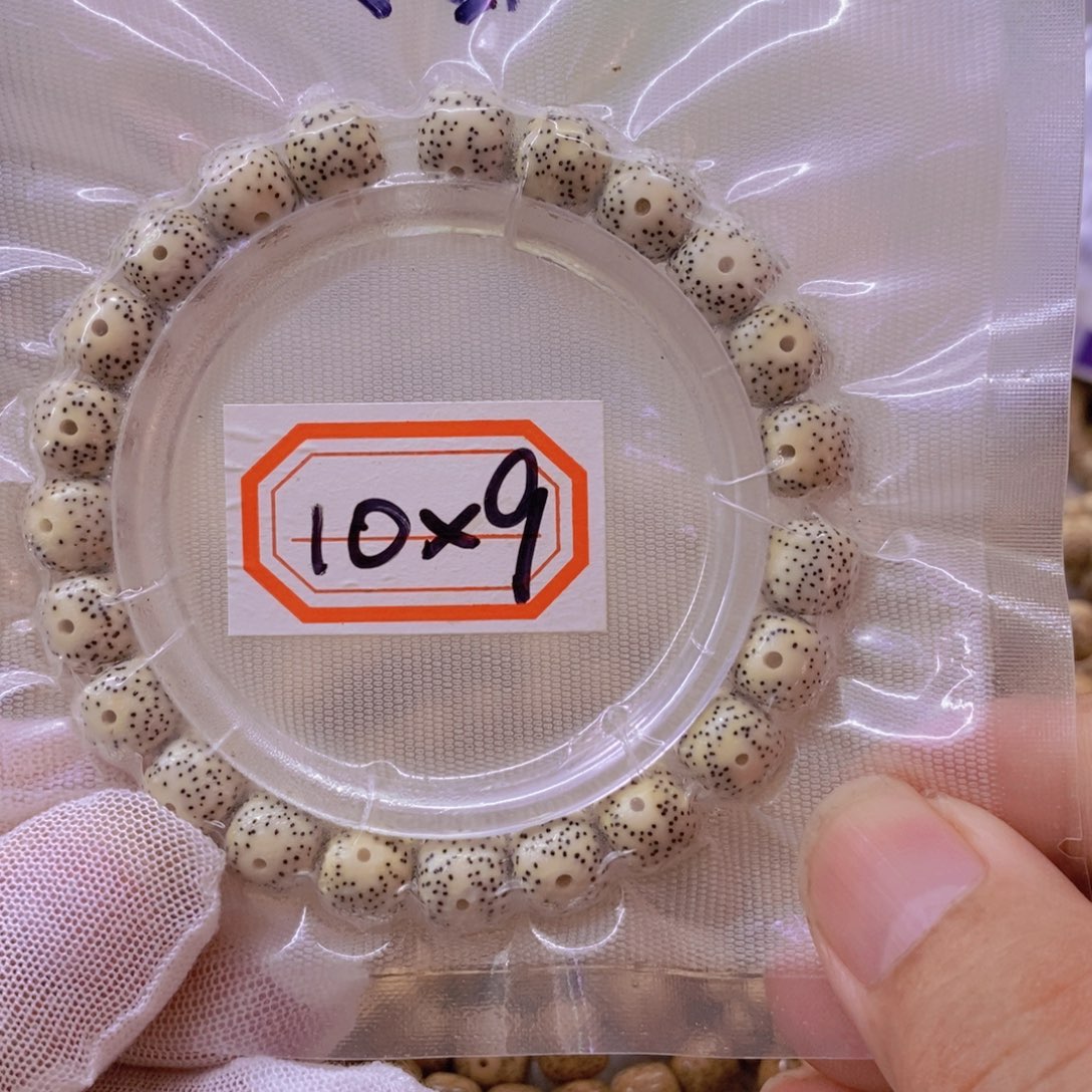 手串星月菩提99999999999