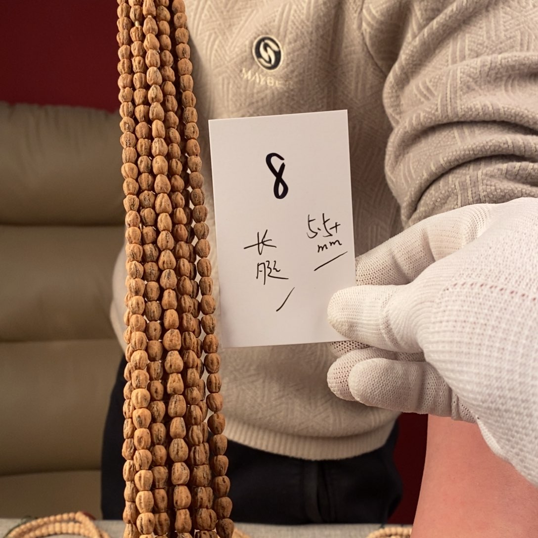 柏香籽/百香籽手串