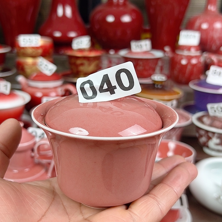 景德镇瓷器鉴定完毕