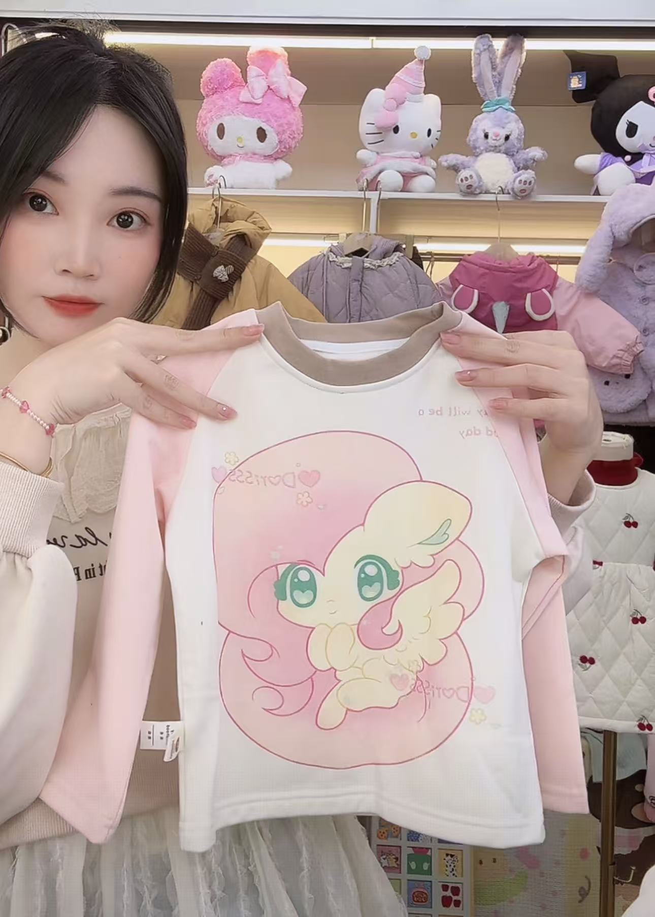 【谷谷家】四色大卡通磨毛长袖