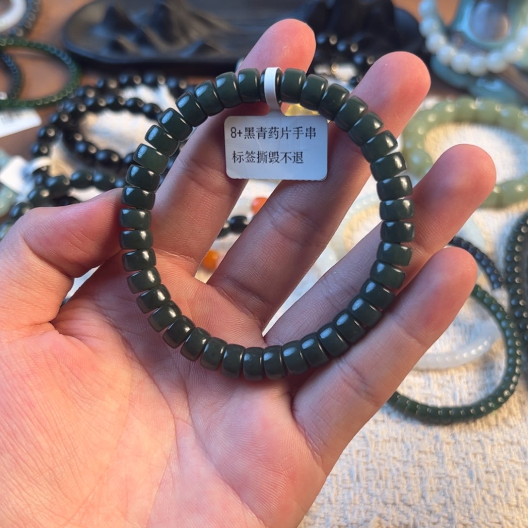 未镶嵌手链和田玉