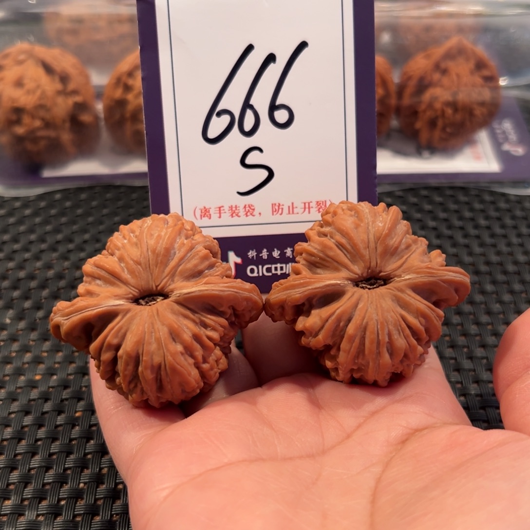 营***械文玩核桃把件666号平谷楼