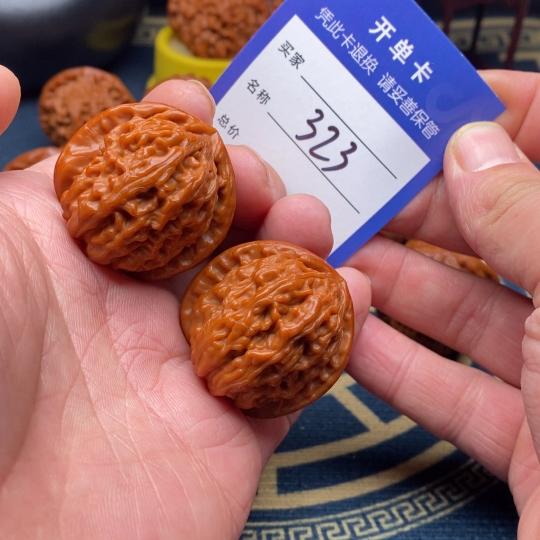 文玩核桃把件白狮子37