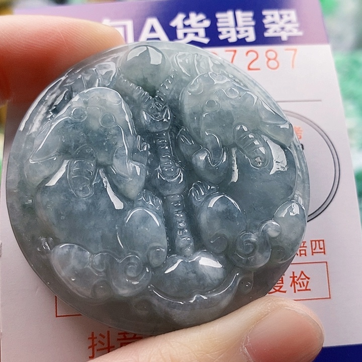 吊坠(不含链)未镶嵌翡翠