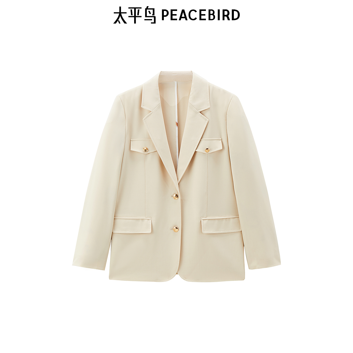 【粉丝专属】太平鸟女装2024年秋季新款品质休闲西装A1BAE3230