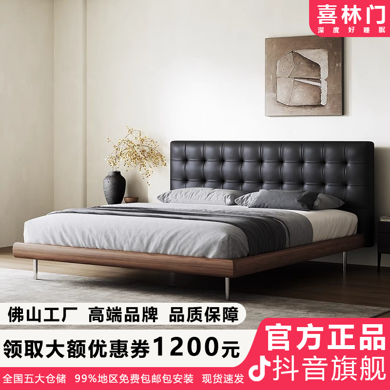 华夫格黑色真皮大床意式轻奢高级主卧现代简约1.8m实木双人床