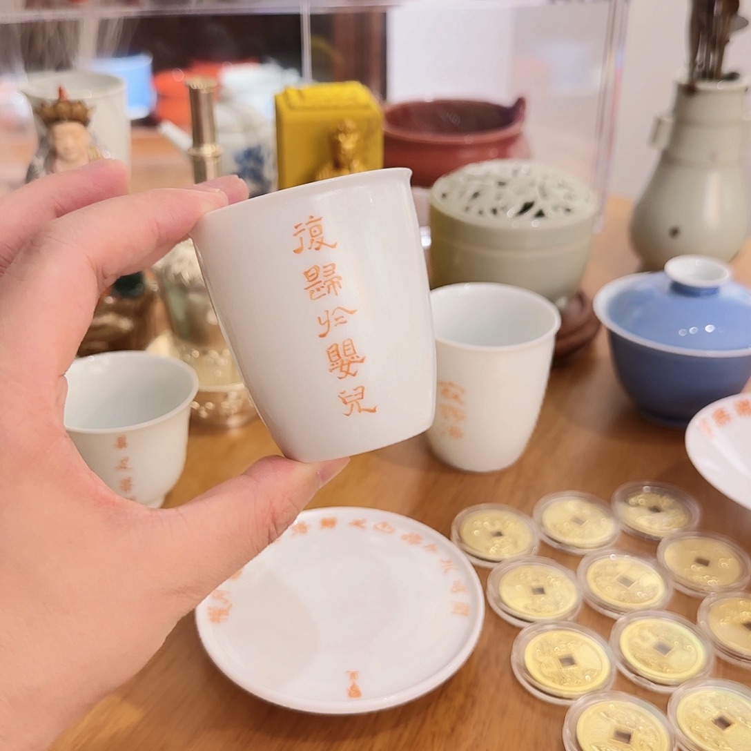 他****复归于婴儿大杯手绘