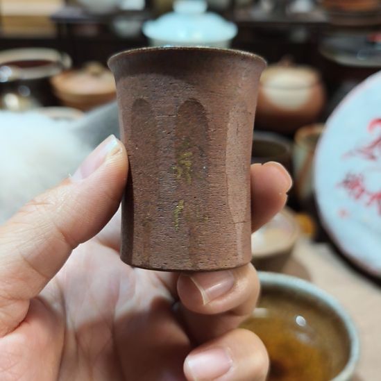 陶瓷紫砂清和茶庄福利01