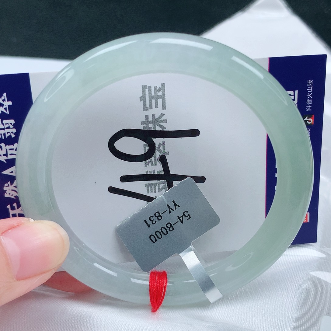 翡翠手镯未镶嵌缅甸天然A货翡翠