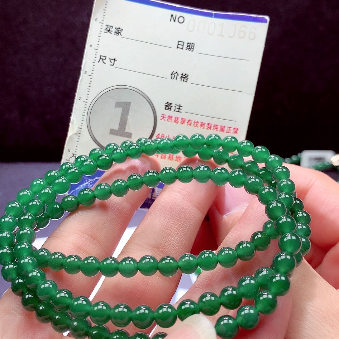 未镶嵌手链翡翠项链