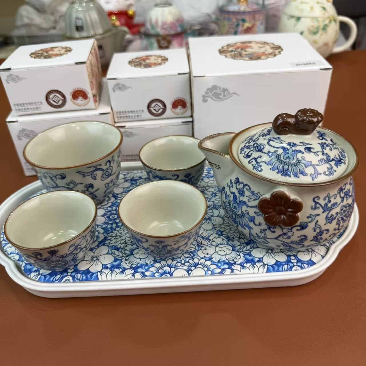 @@允礼茶器通用链接-ZH3857