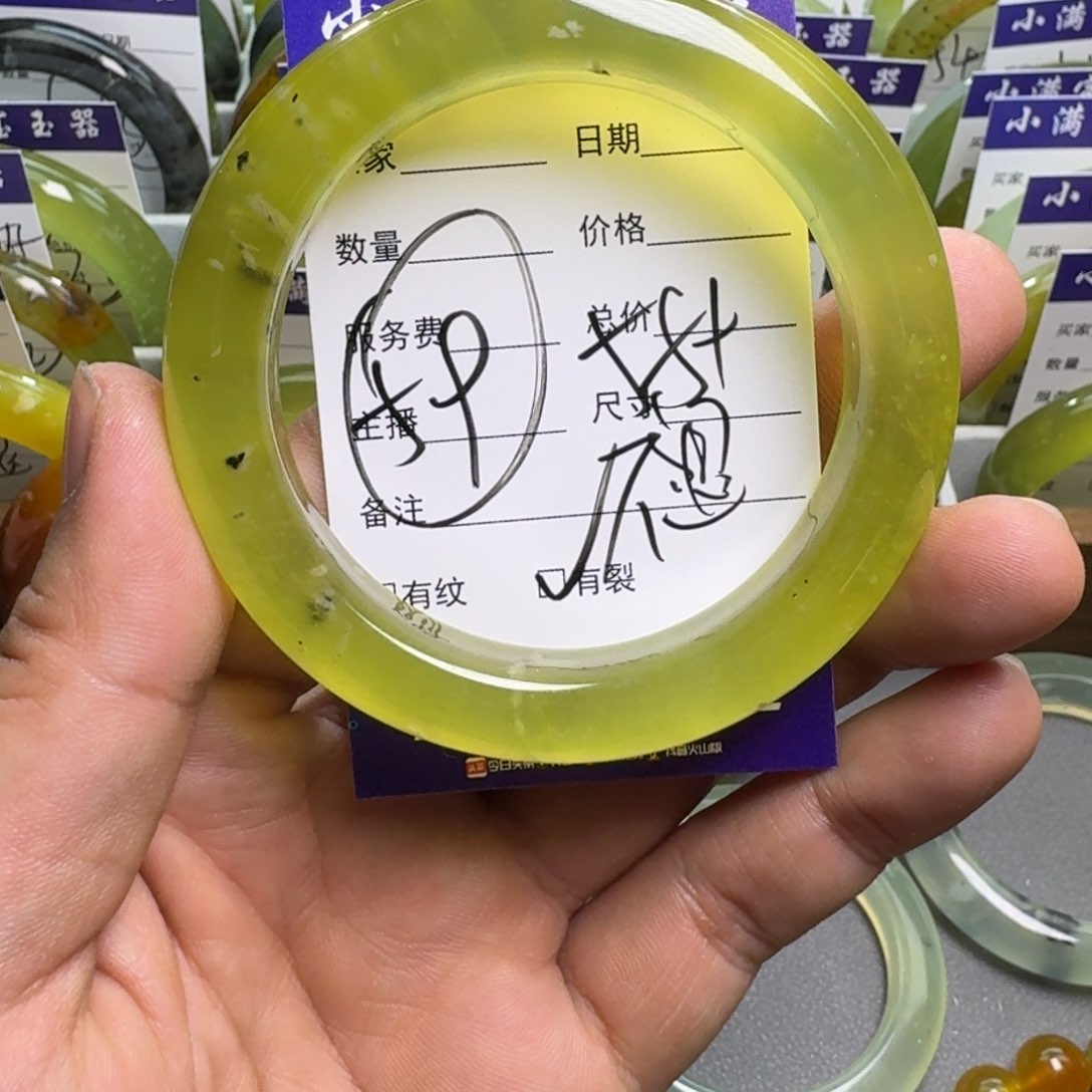 蛇纹石玉手镯合金