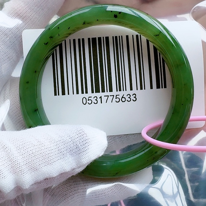 和田玉（碧玉）未镶嵌手镯5657包容