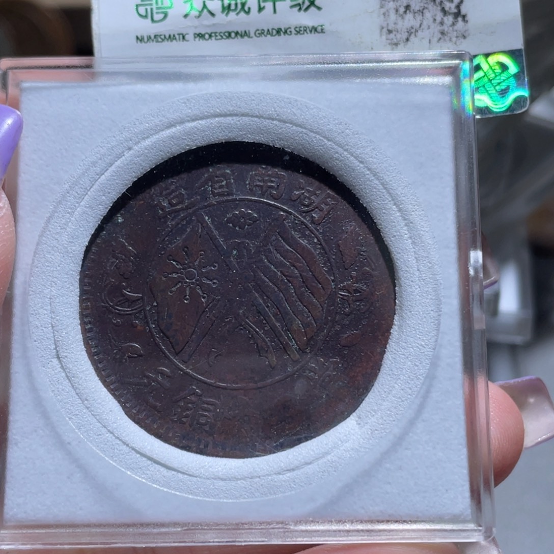 ②***姐金博古通今小熠005