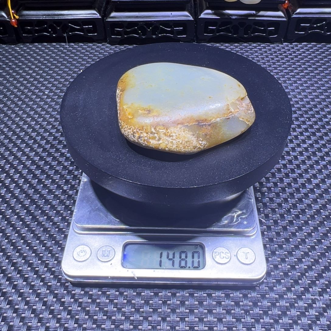 吊坠(不含链)未镶嵌和田玉（子料）148-106