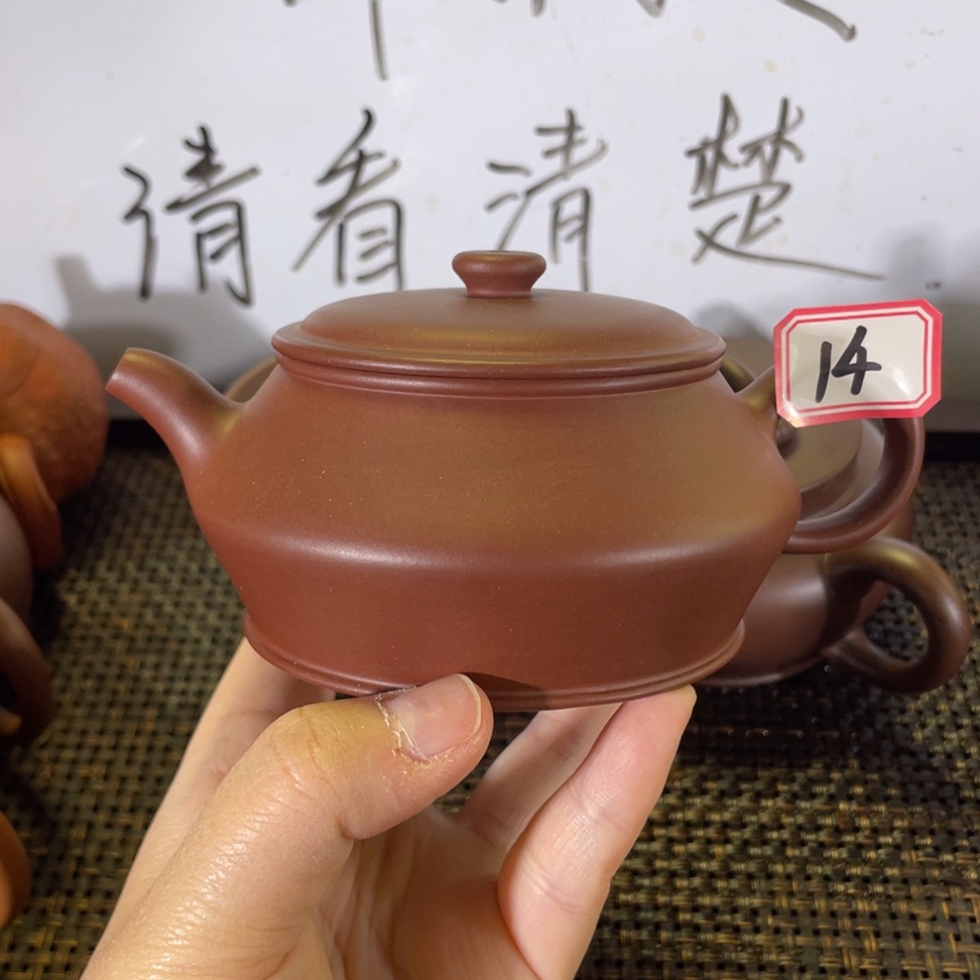 紫砂茶壶异**乡曼殊微瑕