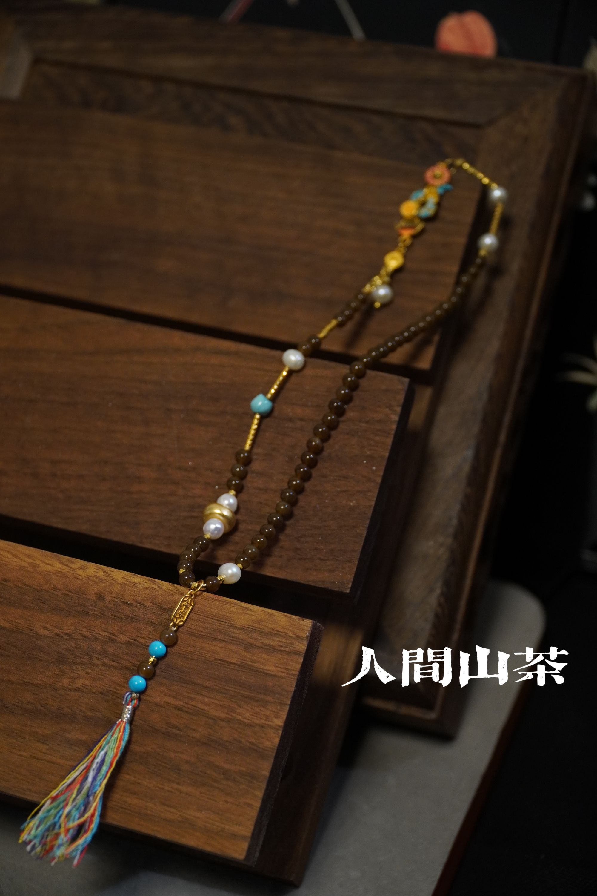 人间山茶H1-640糖料和田玉手链 多样性发其一