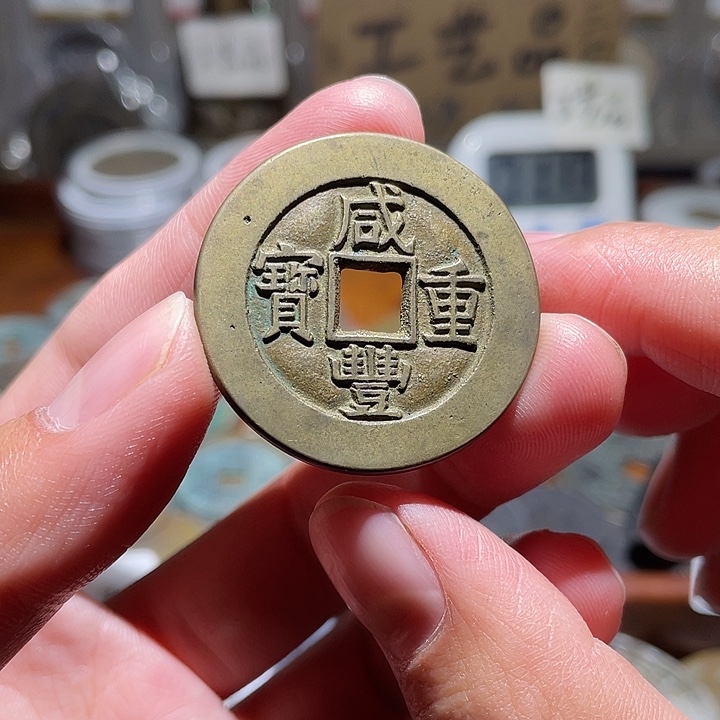 铜直播间所见即所得