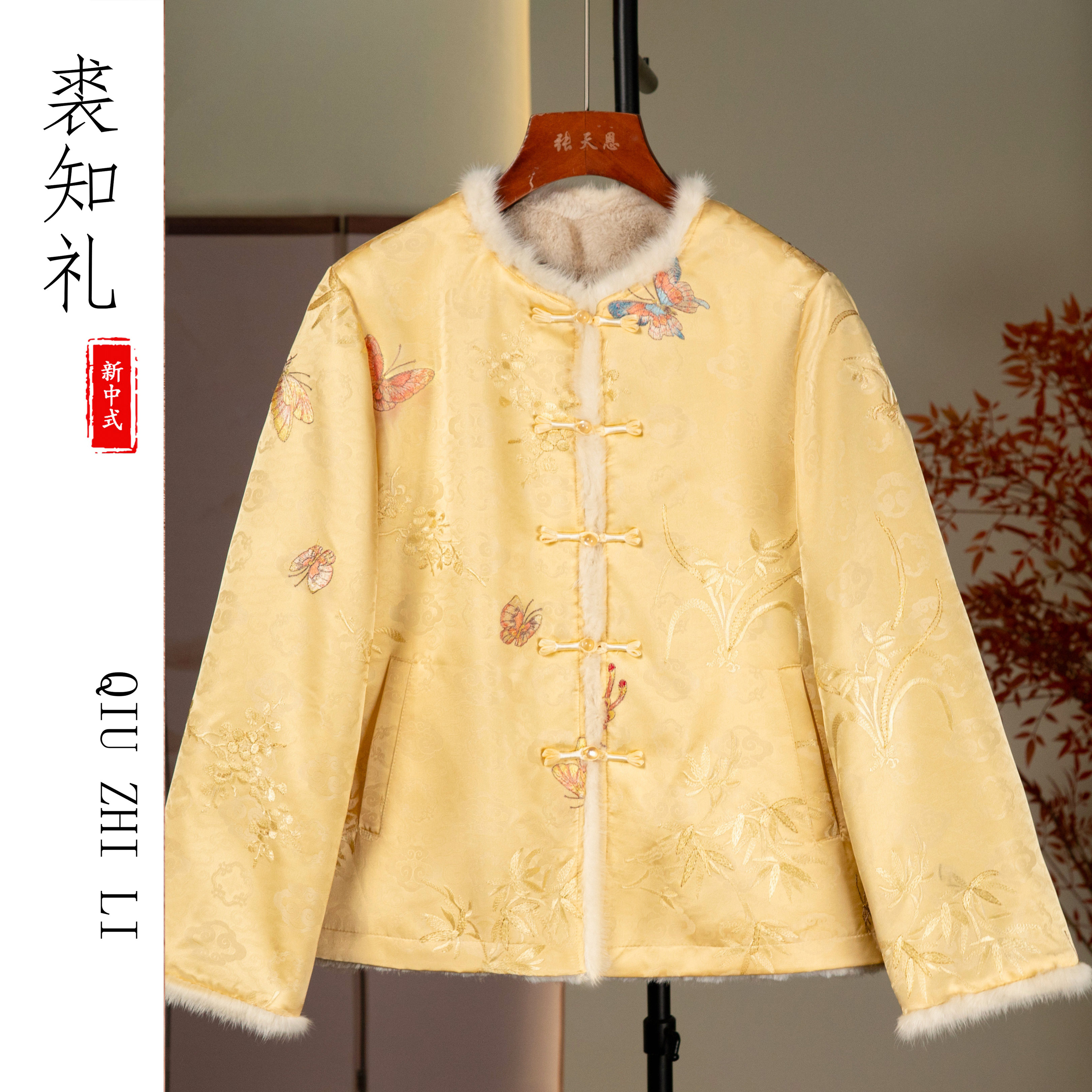 双面穿【簪花】25年冬季新款水貂毛外套女新中式重工刺绣上衣女