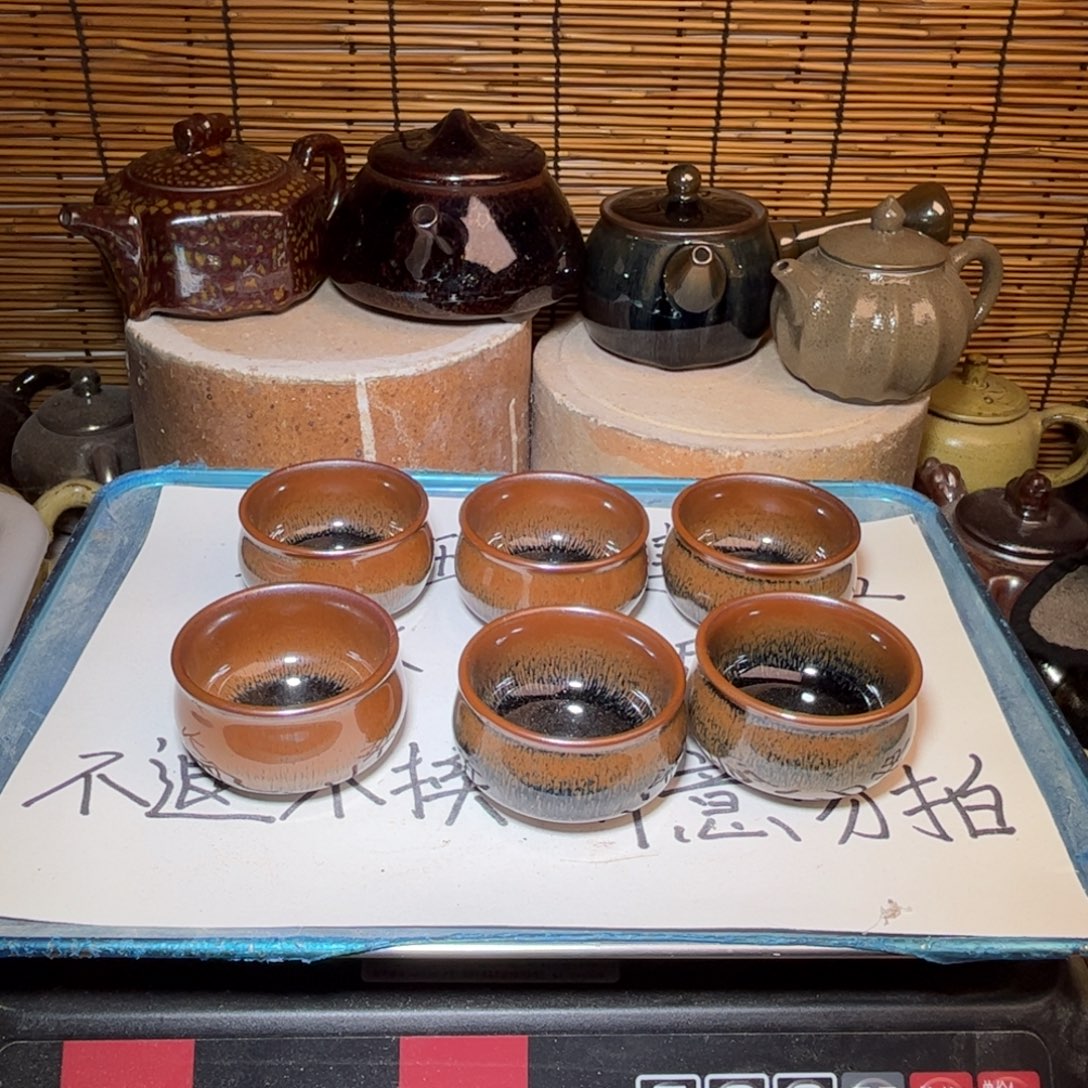 茶盏建窑建盏 微瑕作品