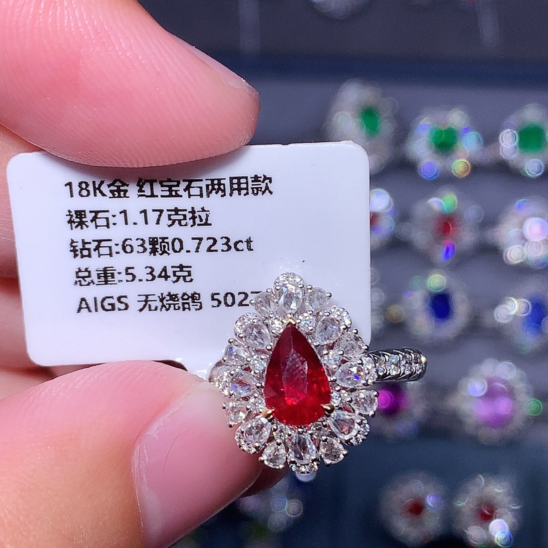 18K金镶嵌红宝石戒指