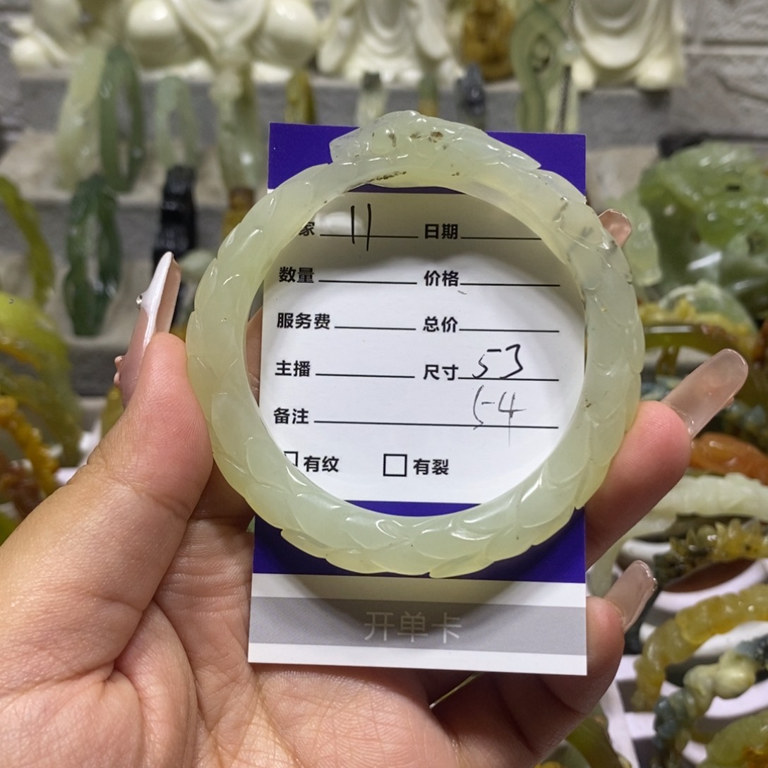 【闪购商品】岫玉未镶嵌手镯