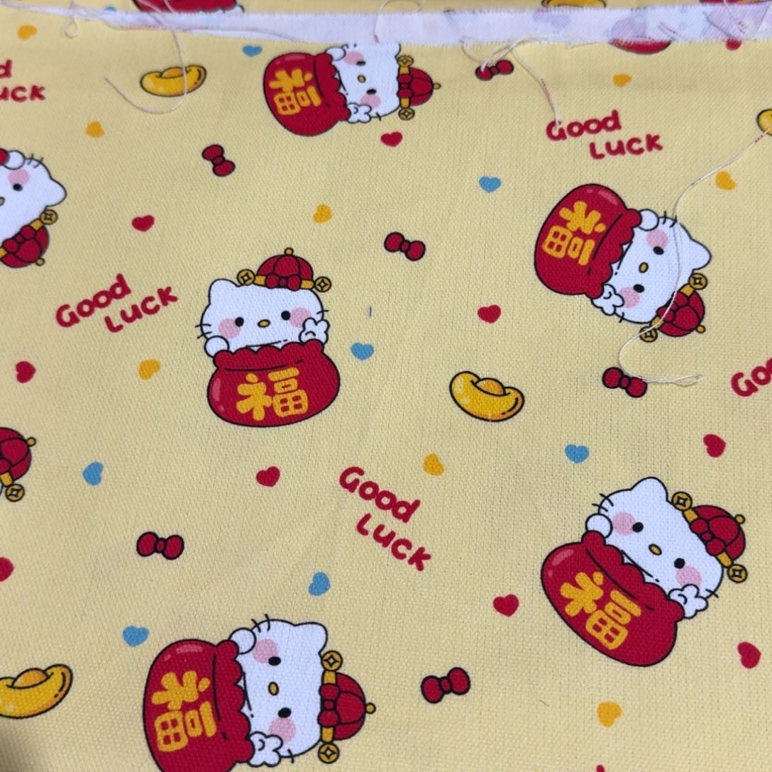 棉纯棉定制帆布1米价X1.5米宽块生日快乐