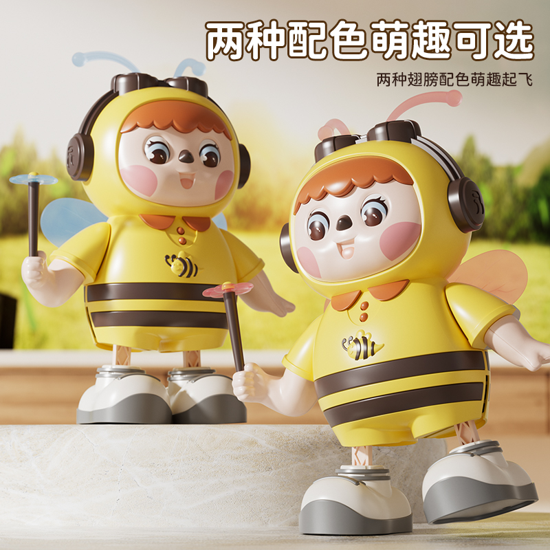 L60歌【灯光音量可调 USB直充】电动跳舞蜜蜂科学软胶耳带灯光音乐