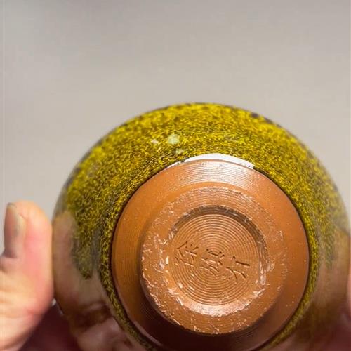 【闪购商品】茶盏-272............