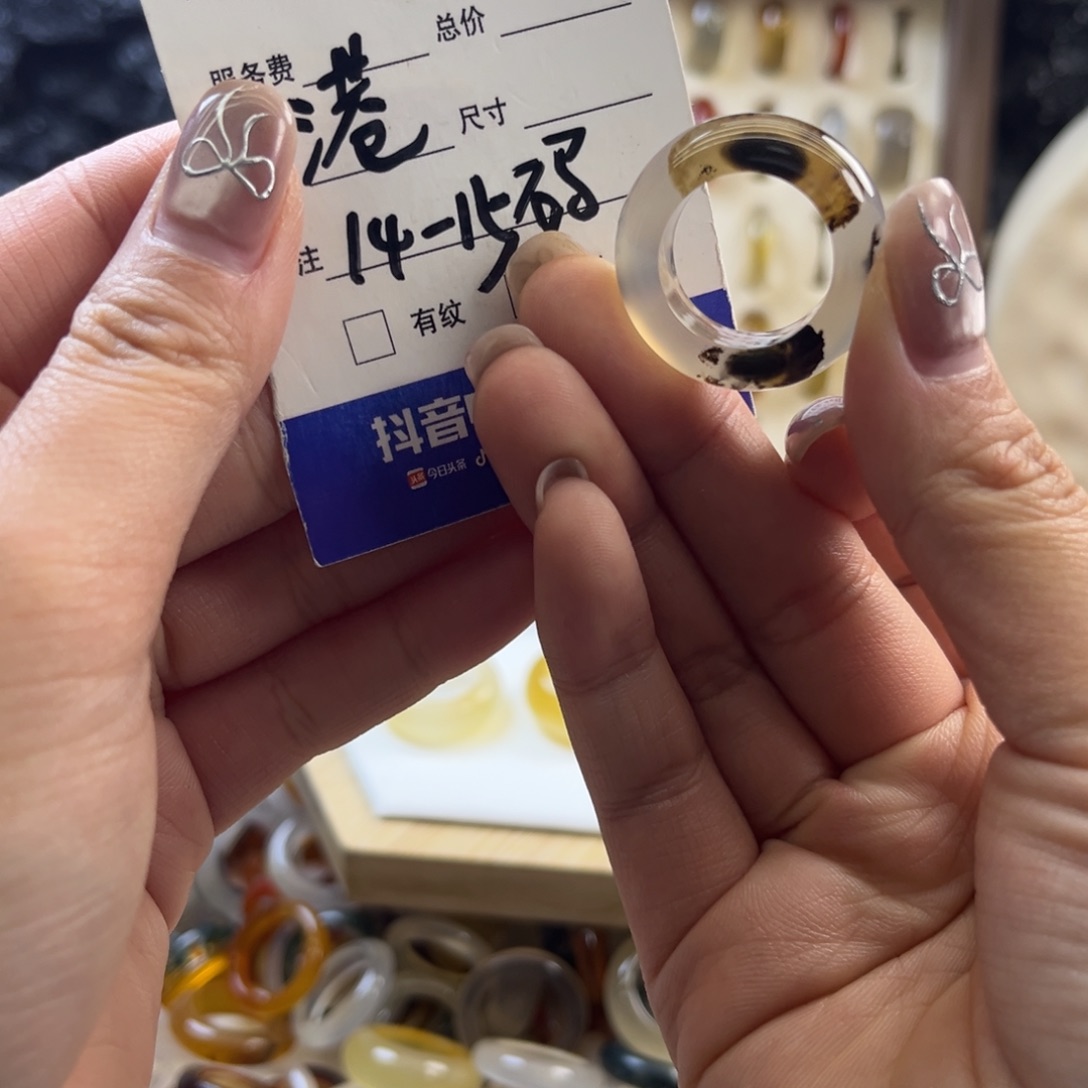 玛瑙/玉髓未镶嵌戒圈163