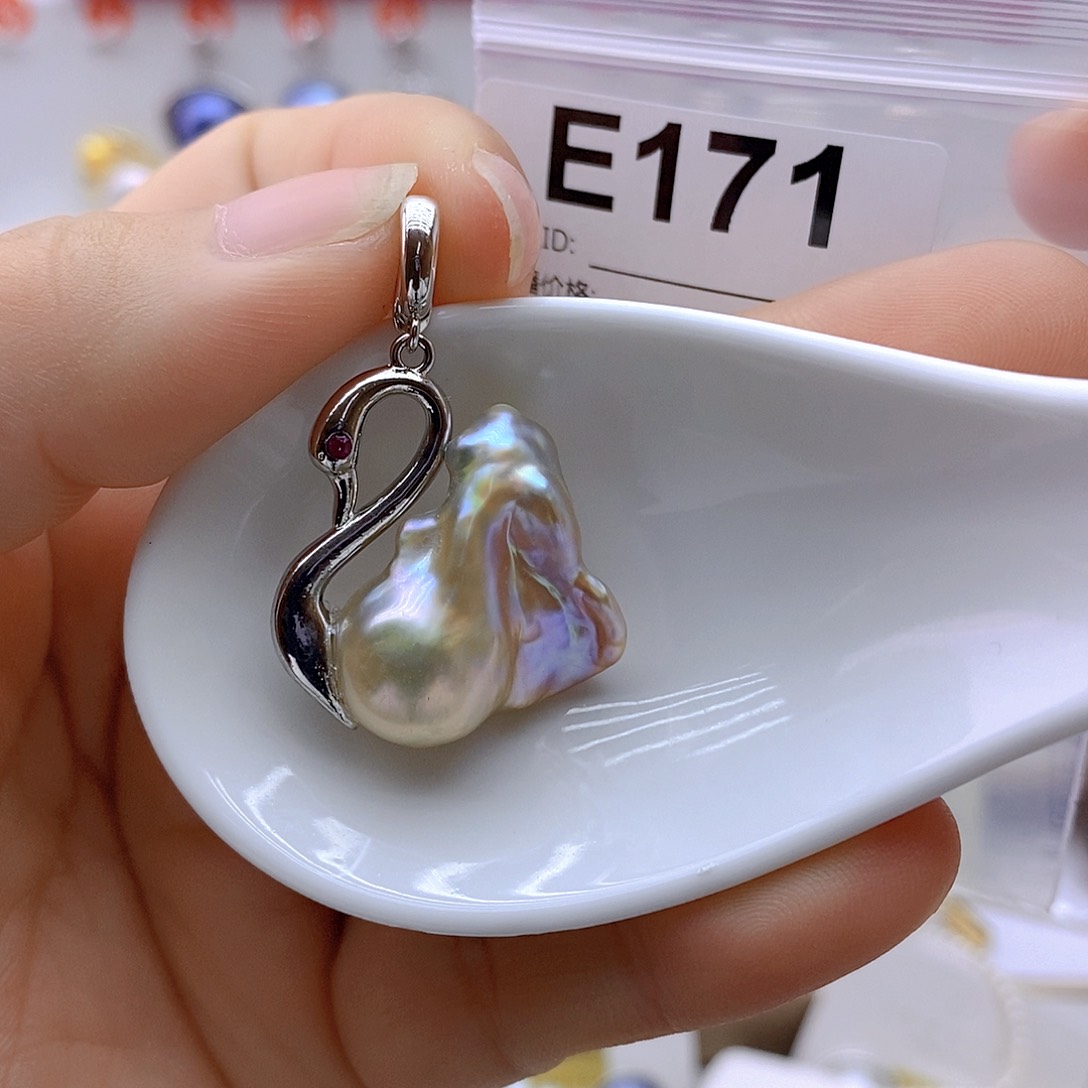 淡水珍珠未镶嵌颈饰