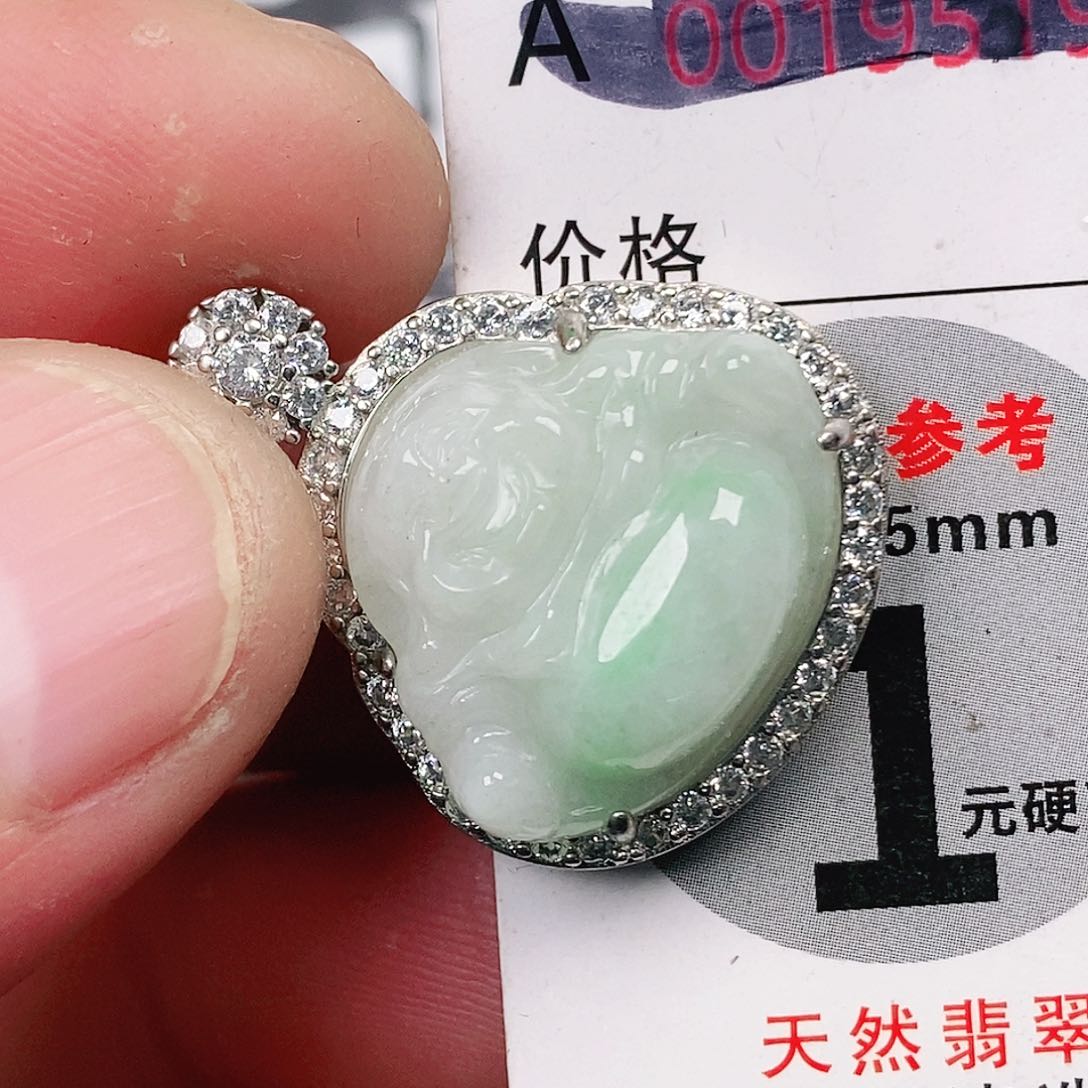 翡翠吊坠(不含链)未镶嵌