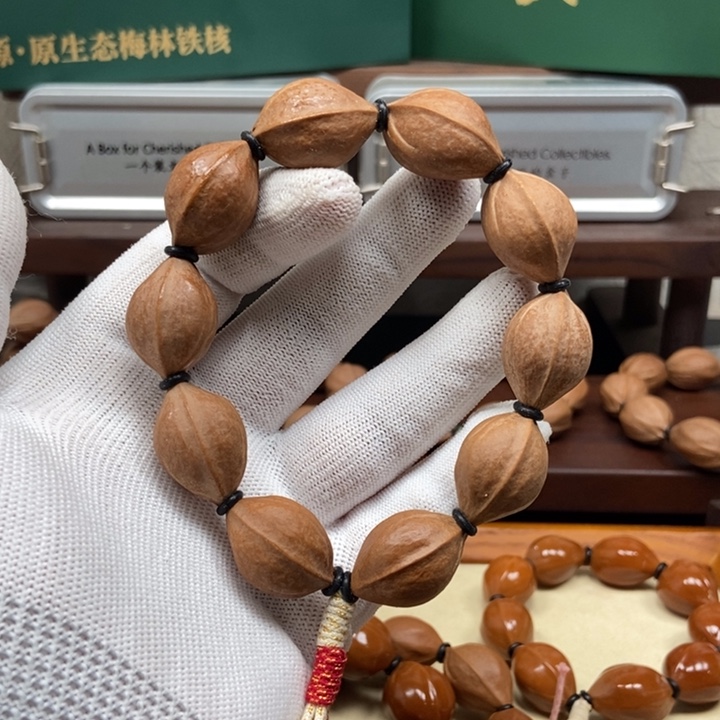 手串橄榄核1726三花
