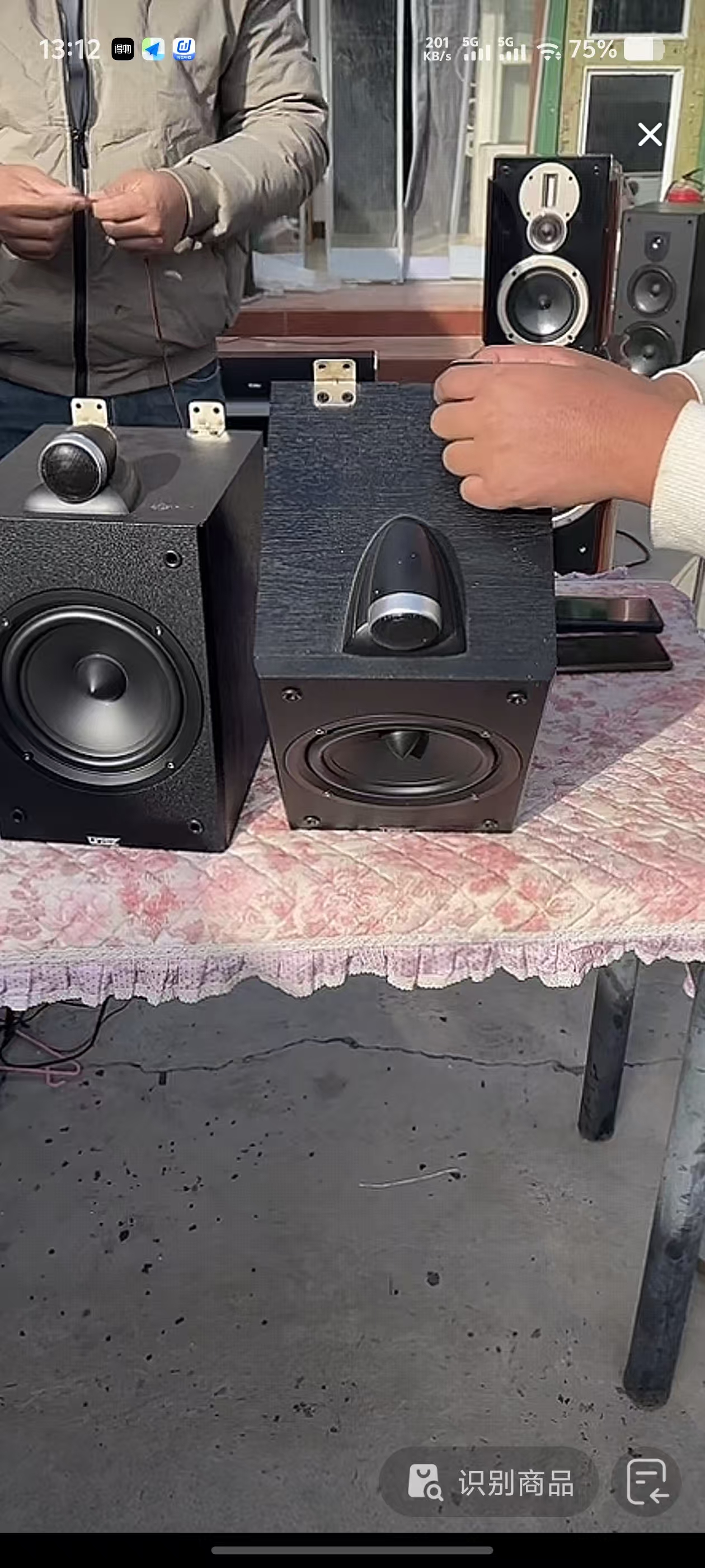 8新  无源音箱运费到付自理