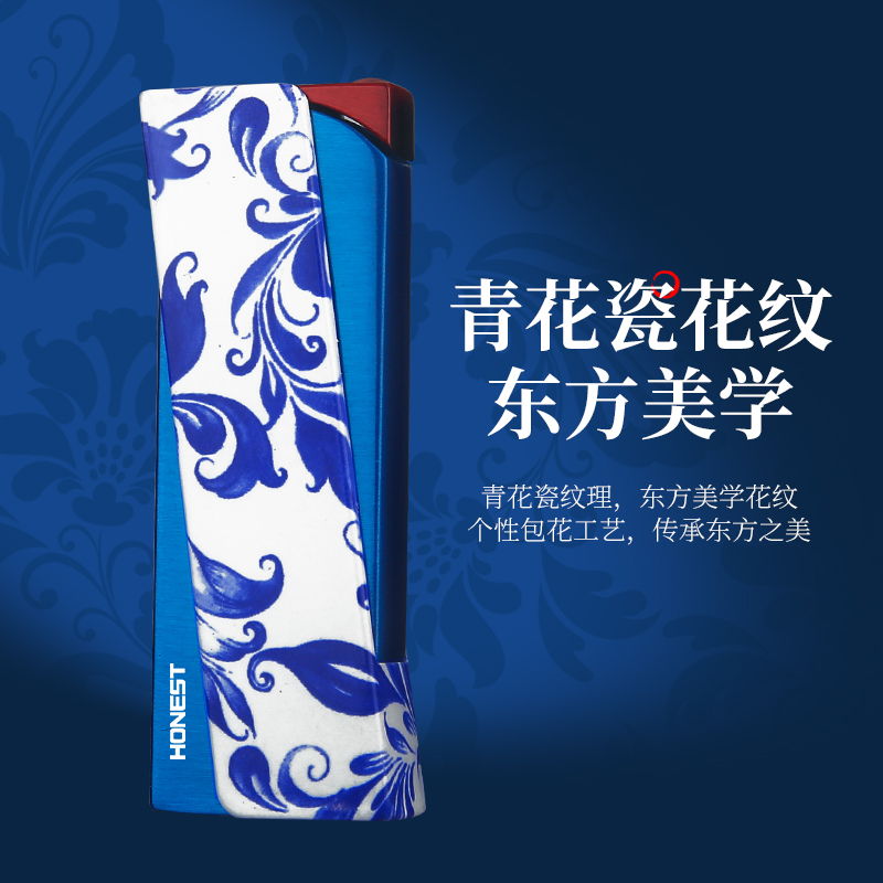 高雅青花瓷款大号金属直冲防风充气耐用打火机