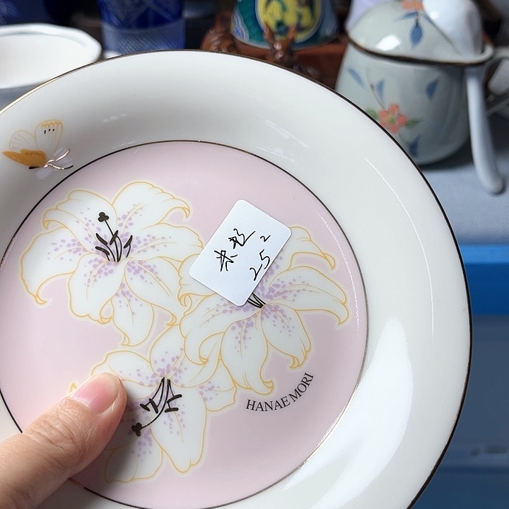 米****7啊啊啊啊啊啊啊啊啊啊