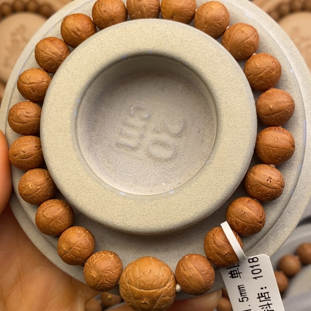 凤眼菩提吊坠11.5单圈 福利