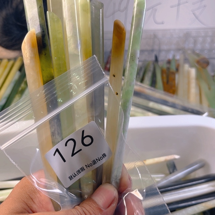 路***西未镶嵌蛇纹石玉发簪