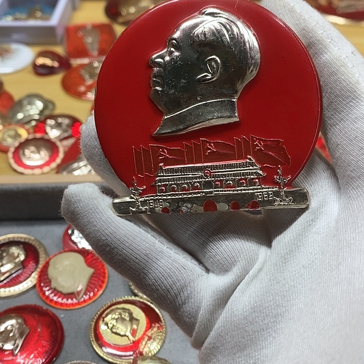 铝明****1健健康康快快乐乐