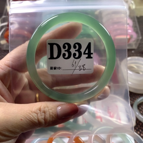 玛瑙/玉髓手镯合金
