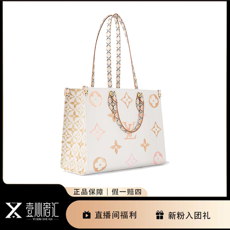 99新 LouisVuitton/路易威登 芯片款onthego限定水彩系列中号手提
