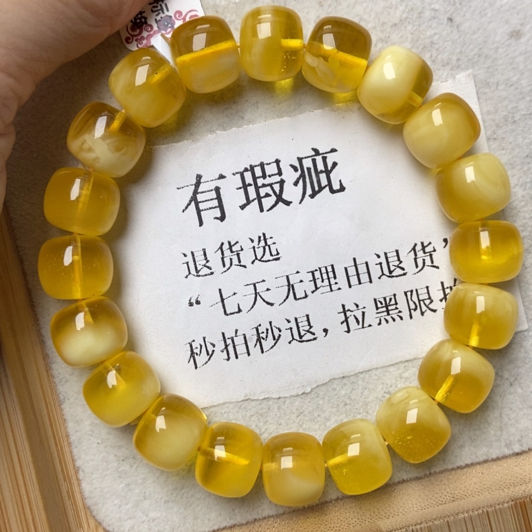 琥珀未镶嵌珠宝奇石247