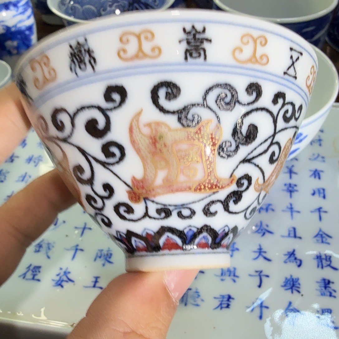 哈哈哈哈超话目前已经超越