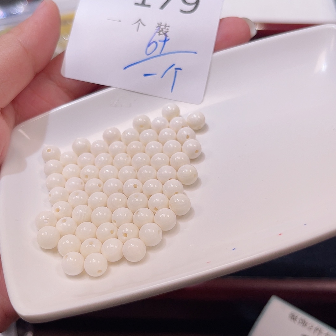 珠宝半成品未镶嵌水晶179 。        