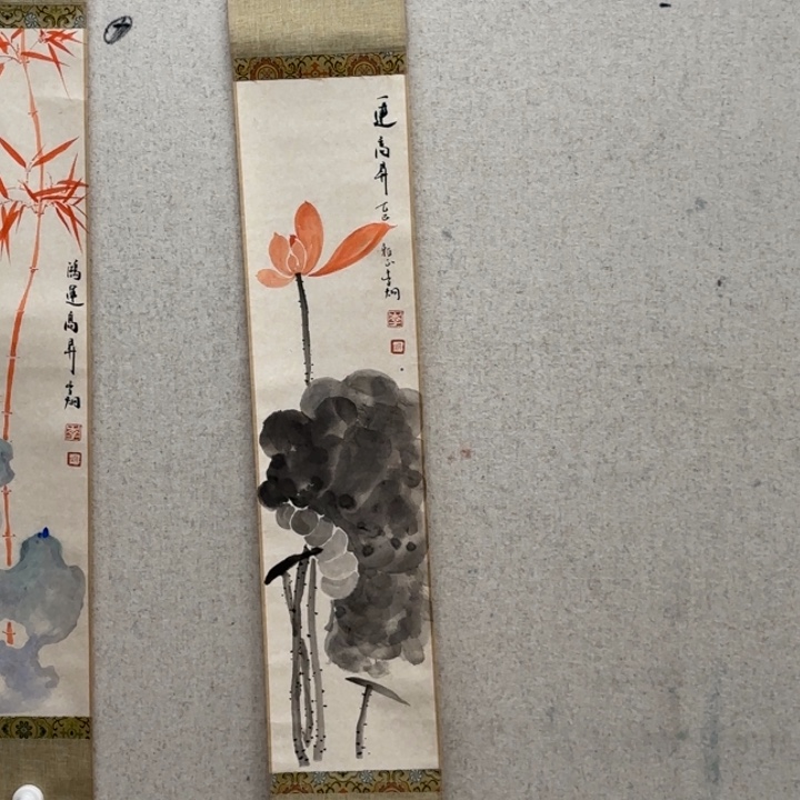 国画李炯 荷 书画作品